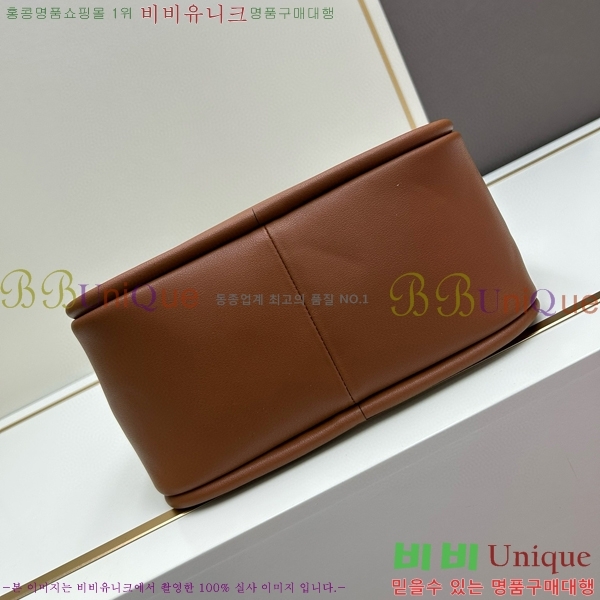 ����� ����� 1BG539-2