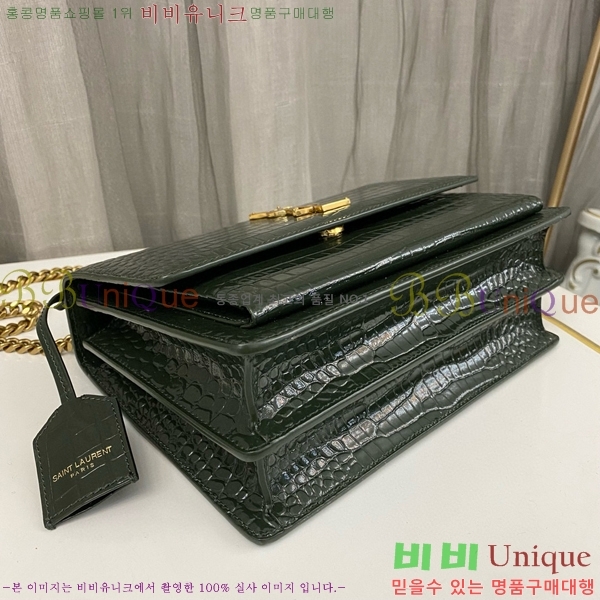 #���ζ� NEW ���׷� ���¹� �̵� 442906-777