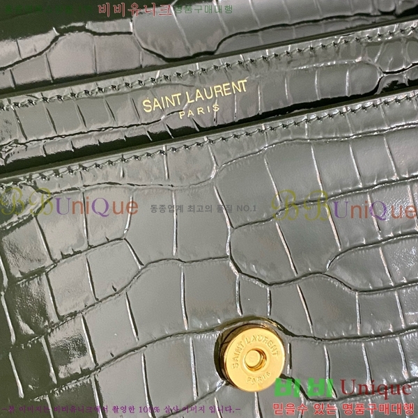 #���ζ� NEW ���׷� ���¹� �̵� 442906-777