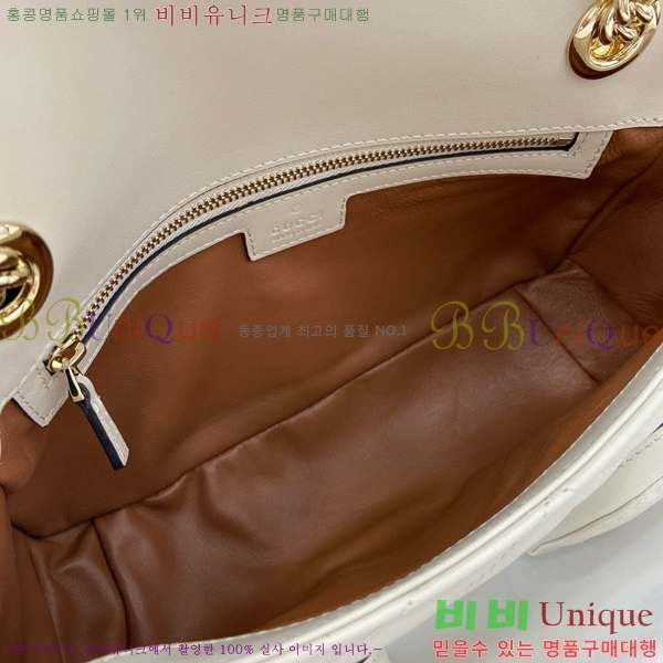 #���� GG ������ ���� ����� 795228-102