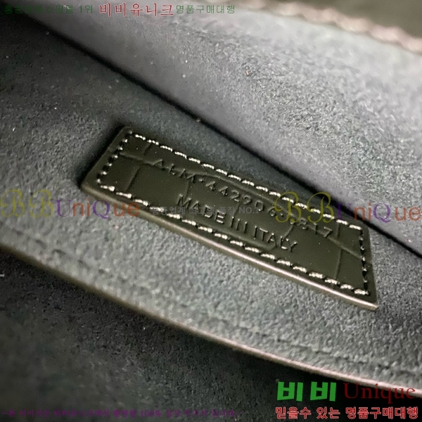 #���ζ� NEW ���׷� ���¹� �̵� 442906-777