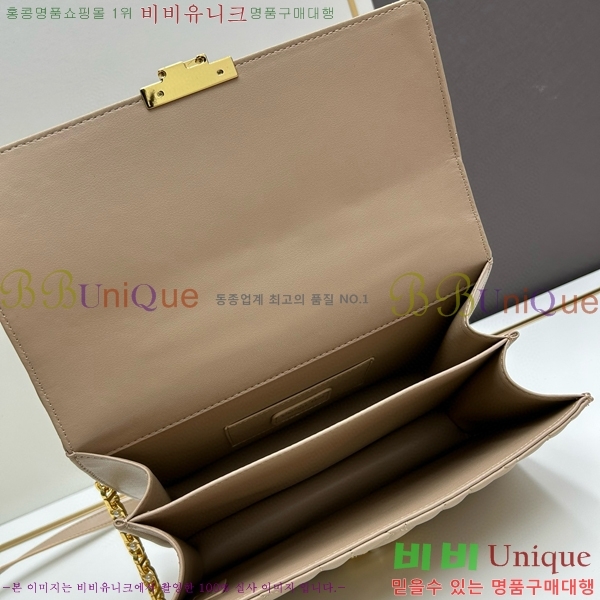 ��� ���� �̴� �� 4401-1-2