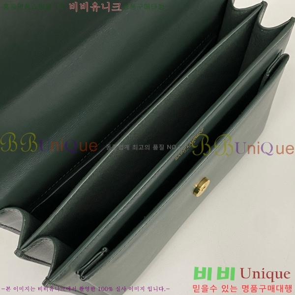 #���ζ� NEW ���׷� ���¹� �̵� 442906-780