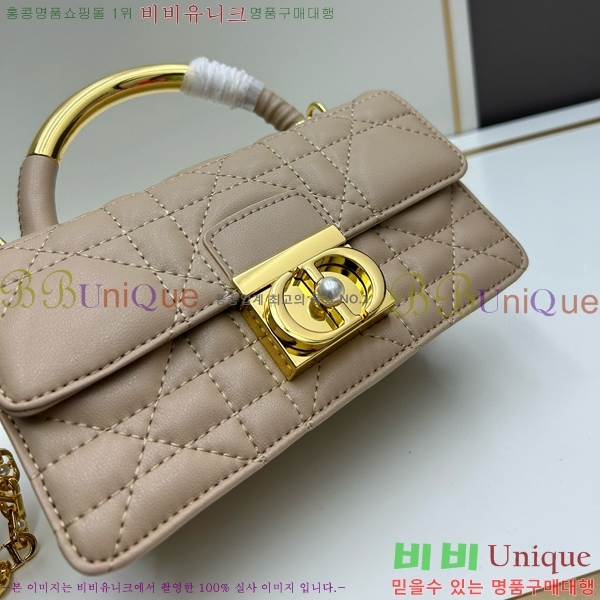 ��� ���� �̴� �� 4401-2