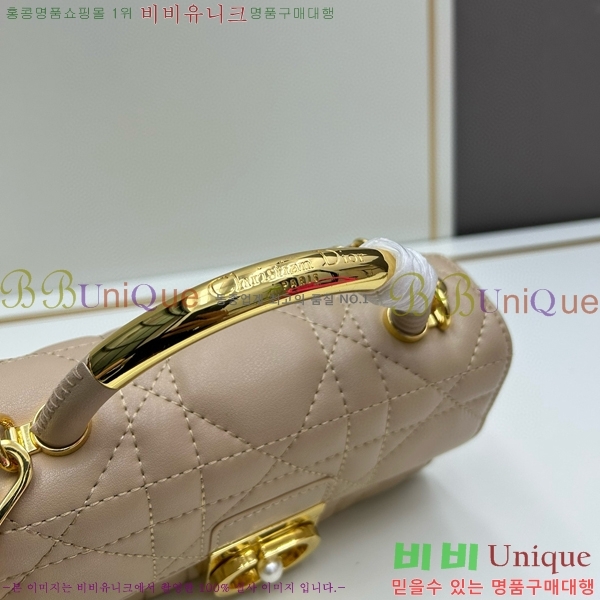 ��� ���� �̴� �� 4401-2