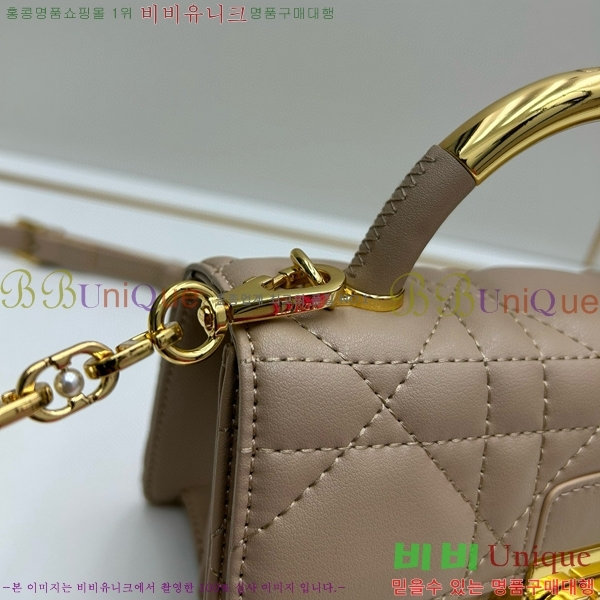 ��� ���� �̴� �� 4401-2