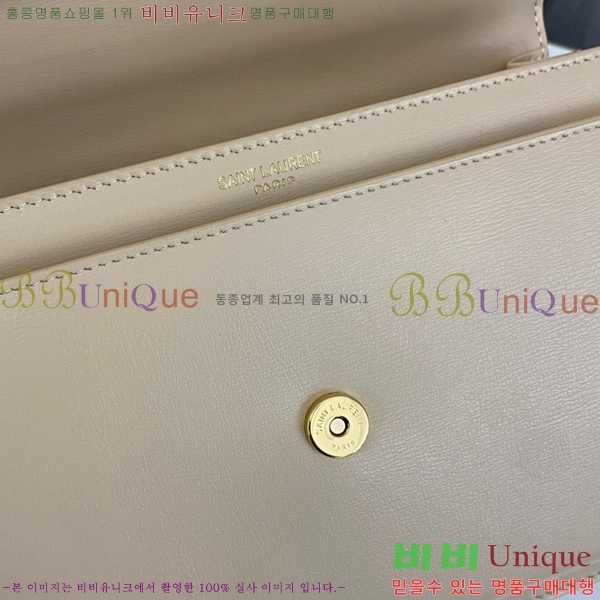 #���ζ� NEW ���׷� ���¹� �̵� 442906-783