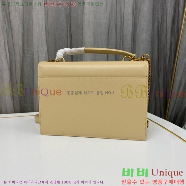 #���ζ� NEW �� �̵�� ���� ��ÿ�� 634723-732