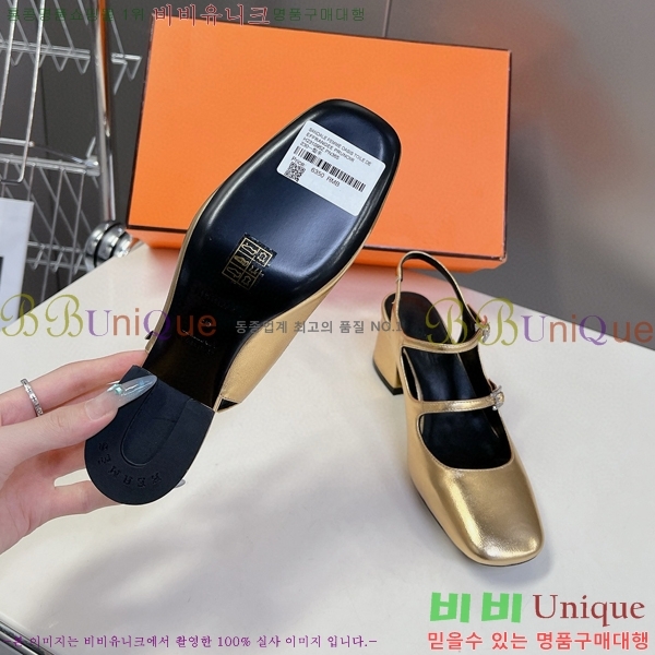 �����޽� �޸����� ������ 33H247110-2 �� 5cm