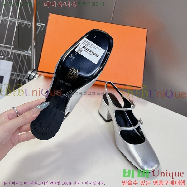 �����޽� �޸����� ������ 33H247110-4 �� 5cm