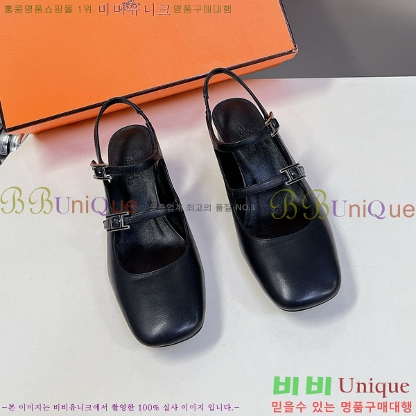 �����޽� �޸����� ������ 33H247110-1 �� 5cm