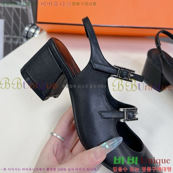 �����޽� �޸����� ������ 33H247110-1 �� 5cm