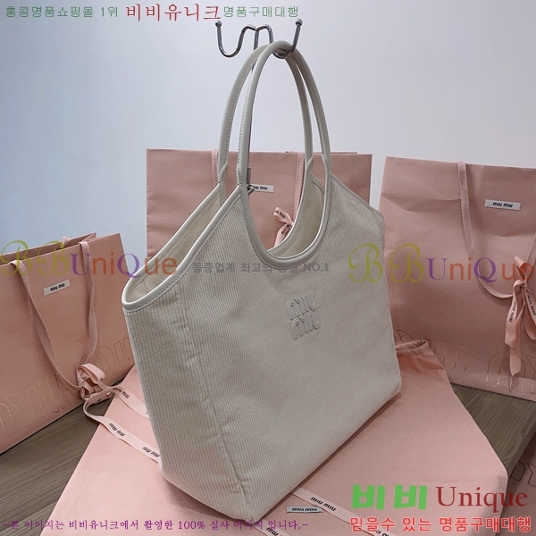 #�̿�̿� ���̺�� 5BG276-203