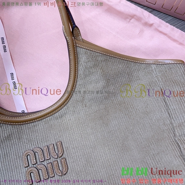 #�̿�̿� ���̺�� 5BG276-204