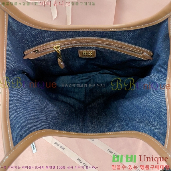 #�̿�̿� ĵ���� �� ���� ���̺� �� 5BG231-402