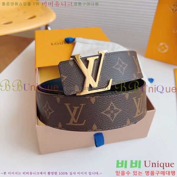 #���̺��� ��Ʈ 8717159-2 ��4cm