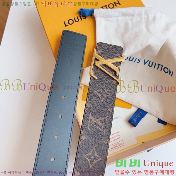 #���̺��� ��Ʈ 8717159-2 ��4cm