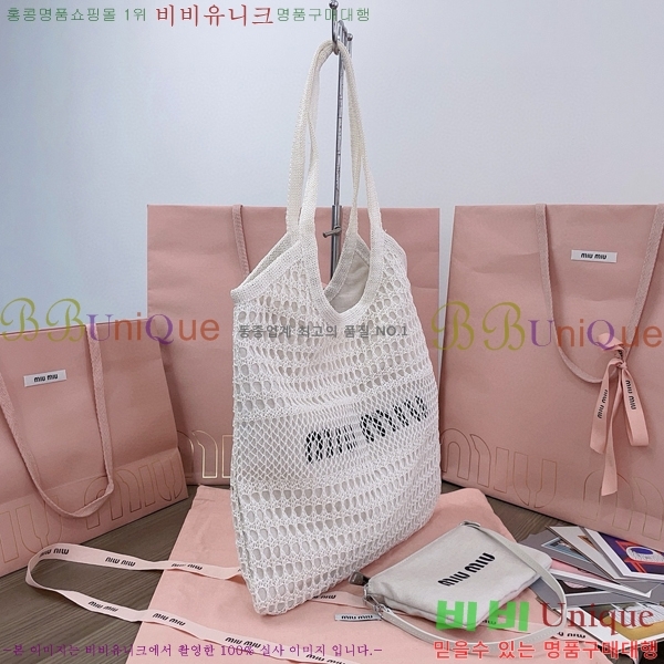 #�̿�̿� ���̺�� 5BG231-601