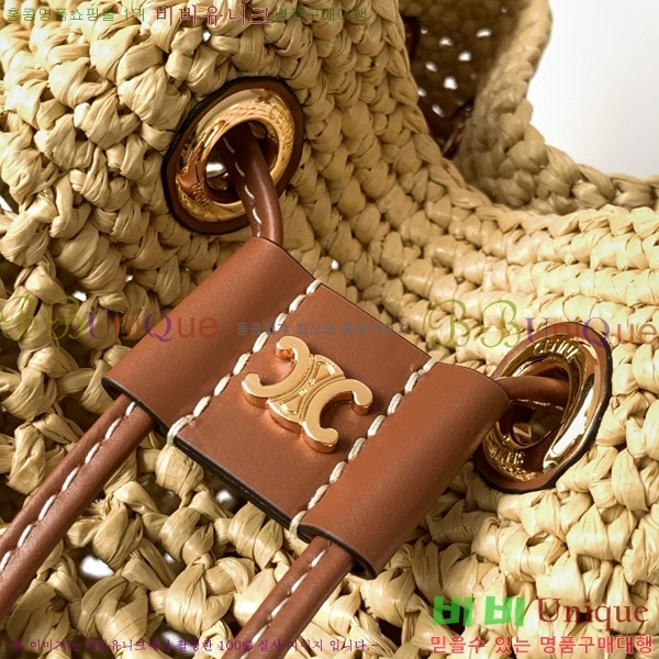 #������ Ʈ������ Ŭ��� ��Ŷ�� 116882-102