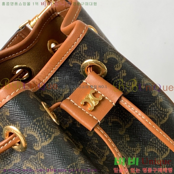 #������ Ʈ������ Ŭ��� ��Ŷ�� 116882-101