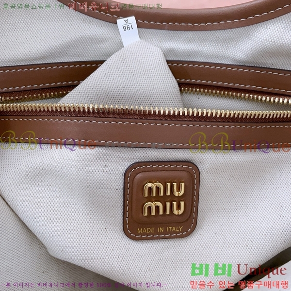 #�̿�̿� ĵ���� �� ���� ���̺� �� 5BG231-401