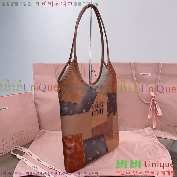 #�̿�̿� ���̺� ���� �� 5BG231-301