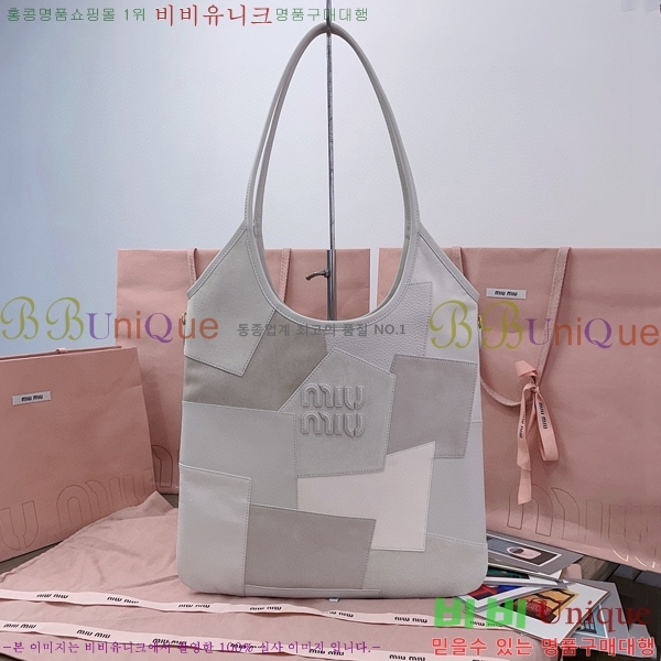 #�̿�̿� ���̺� ���� �� 5BG231-302