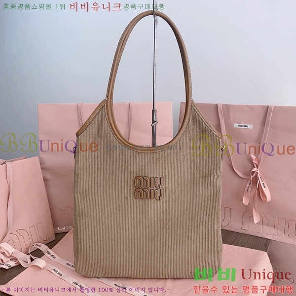 #�̿�̿� ���̺�� 5BG231-201