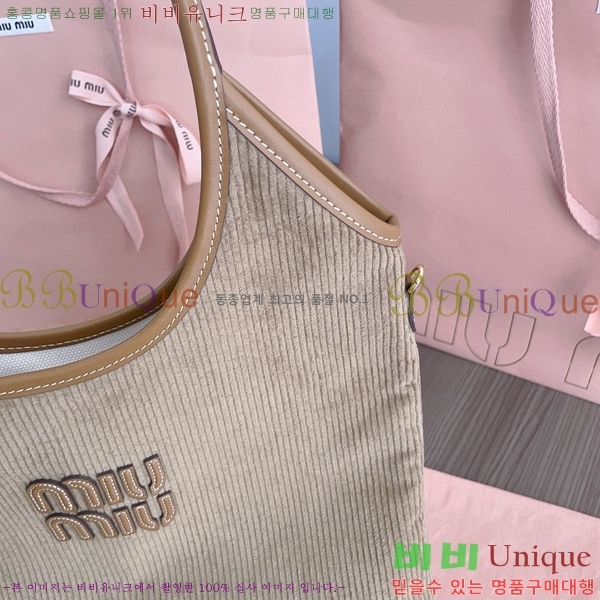 #�̿�̿� ���̺�� 5BG231-201