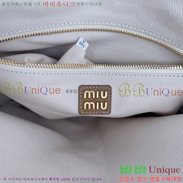 #�̿�̿� ���̺�� 5BG231-201