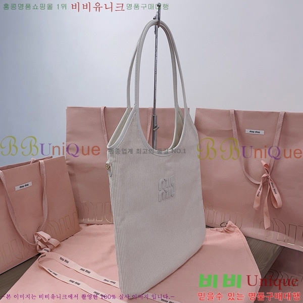 #�̿�̿� ���̺�� 5BG231-203