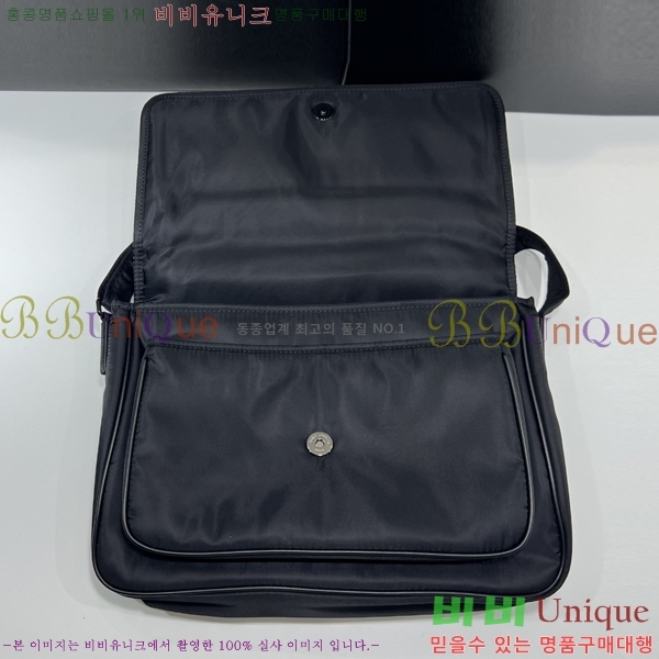 #���ζ� ���ڴ� ��Ű �޽��� �� 757146-480 ����