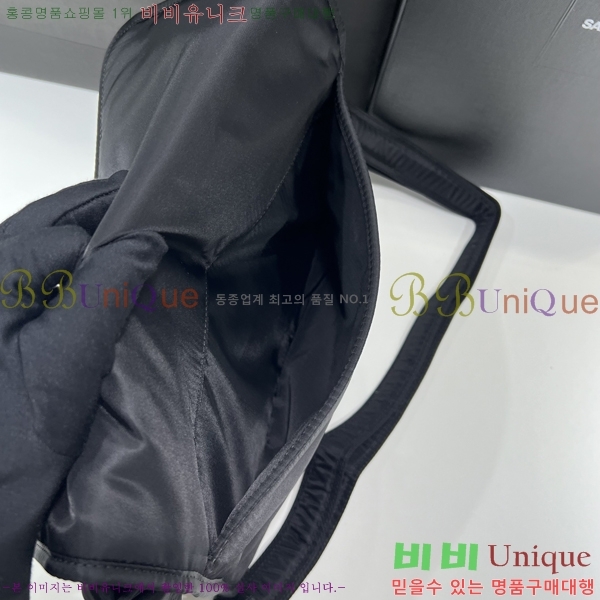 #���ζ� ���ڴ� ��Ű �޽��� �� 757146-480 ����