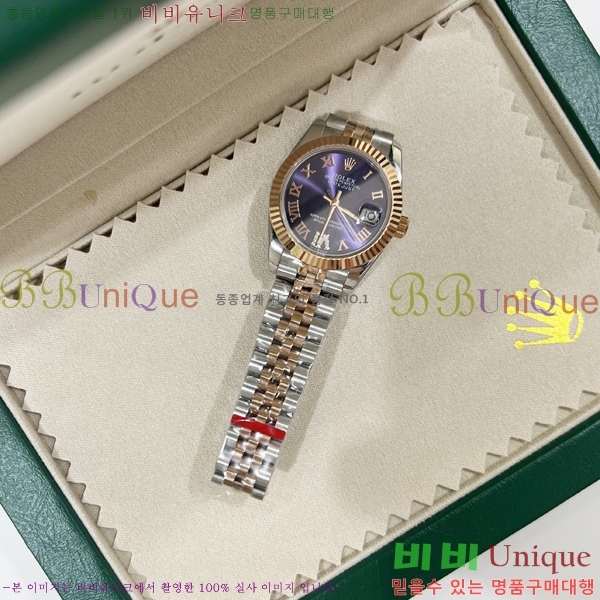 �η��� ��������Ʈ 31 ���̽��� ������ R231292-100 ������