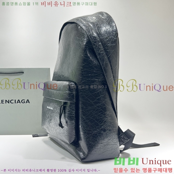 �߷��þư� ���� 180105-2