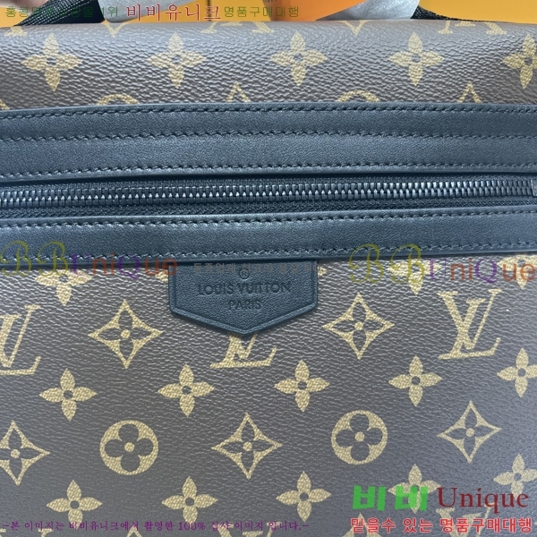 #���̺��� Ʈ���� �޽��� M46972-200