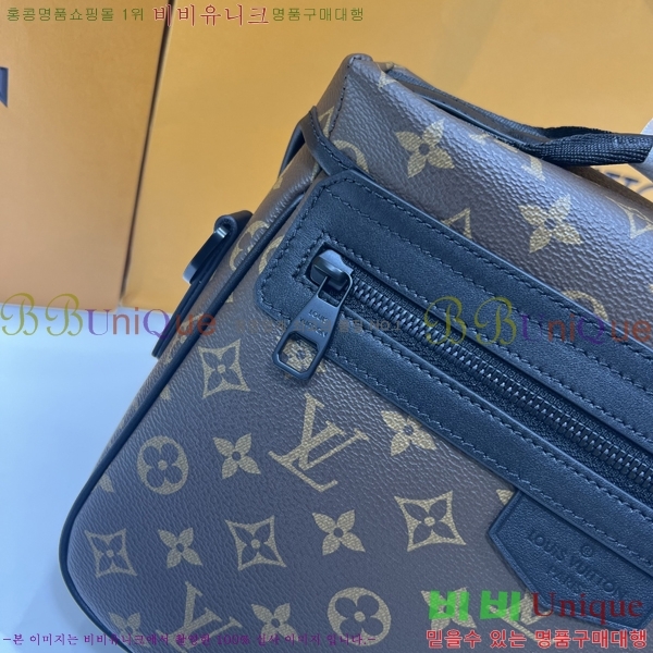 #���̺��� Ʈ���� �޽��� M46972-200