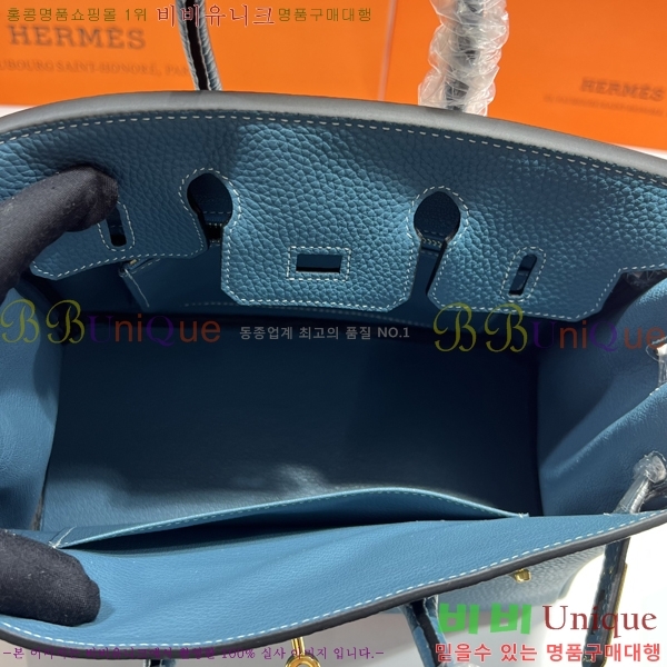 #�����޽� ��Ų�� 25 ������� HE91555-88-2