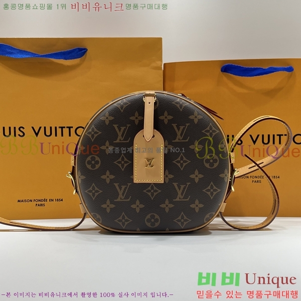 #���̺��� �ξƶ� ���� ���� MM M45647-100