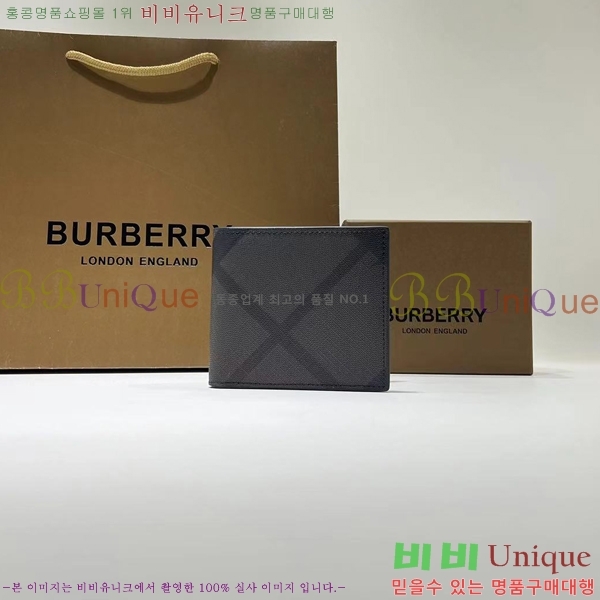 #������ ������ 8009281-2