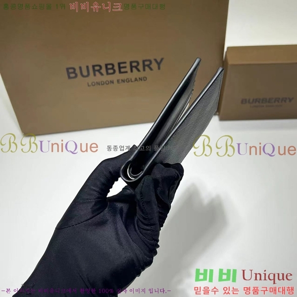 #������ ������ 8009281-2