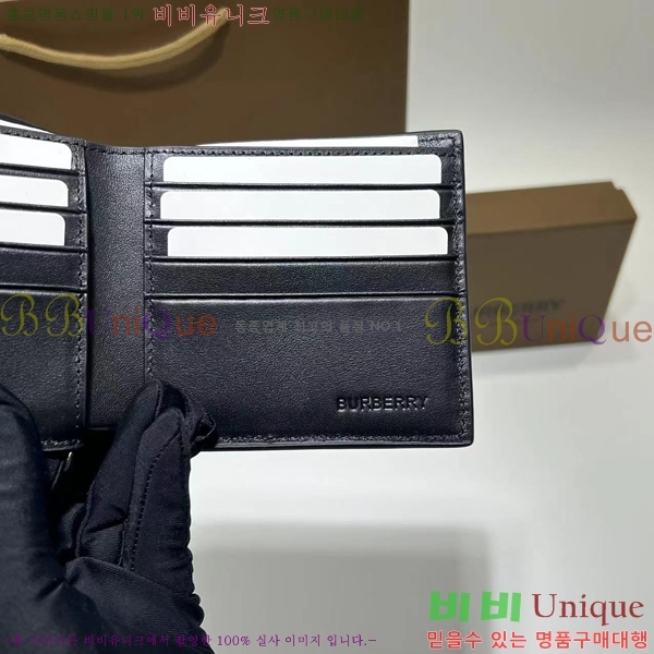 #������ ������ 8009281-2