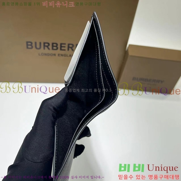 #������ ������ 8009281-2