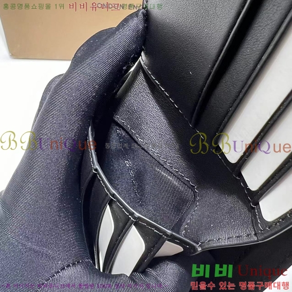 #������ ������ 8009281-2