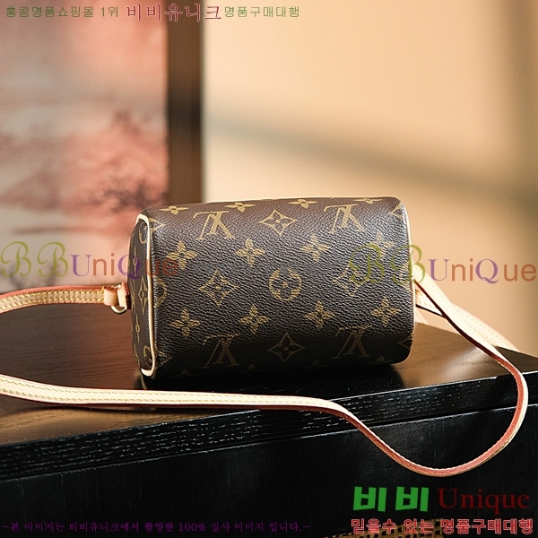 #���̺��� ���׷� ���� ���ǵ� M61252-300