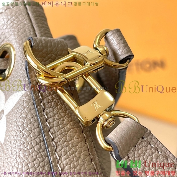 #���̺��� ���� �뿡 M46291-50