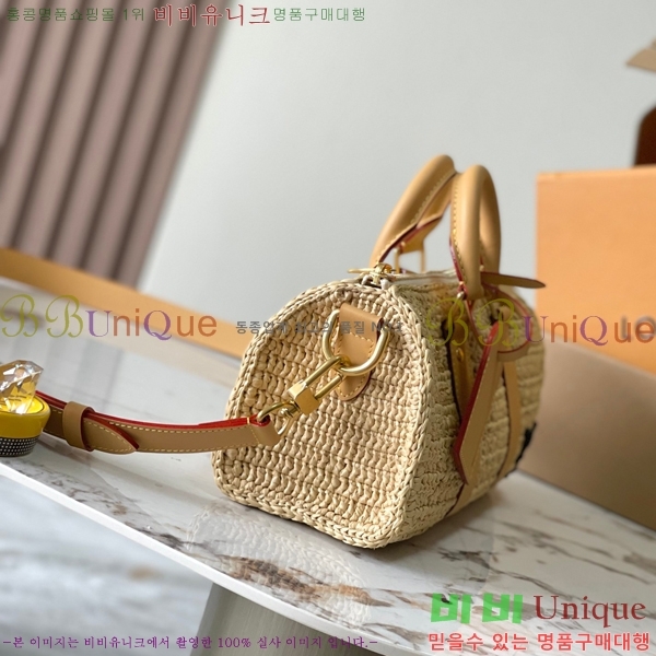 #���̺��� Ű�� �ݵѸ��� 25 M25010-10