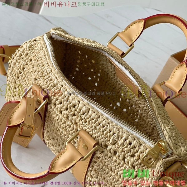 #���̺��� Ű�� �ݵѸ��� 25 M25010-10