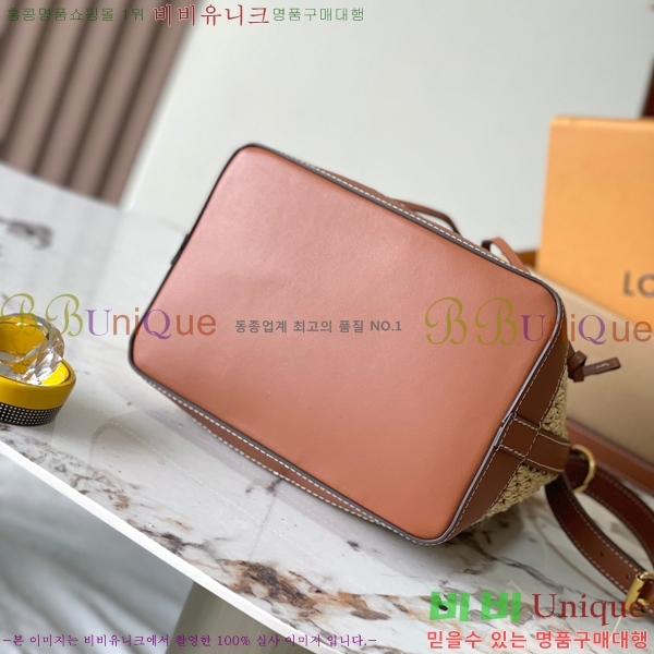 #���̺��� �뿡 BB ���Ǿ� ��Ŷ�� M24722-10