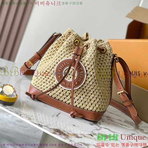 #���̺��� �뿡 BB ���Ǿ� ��Ŷ�� M24722-10